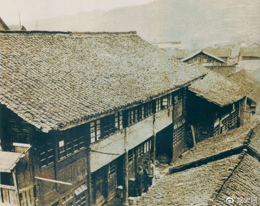 1934年12月18日，中共中央政治局在貴州黎平召開會議，根據(jù)毛澤東的建議，通過決議，放棄到湘西北同紅二、紅六軍團會合的計劃，改向貴州北部進軍。圖為會議舊址。